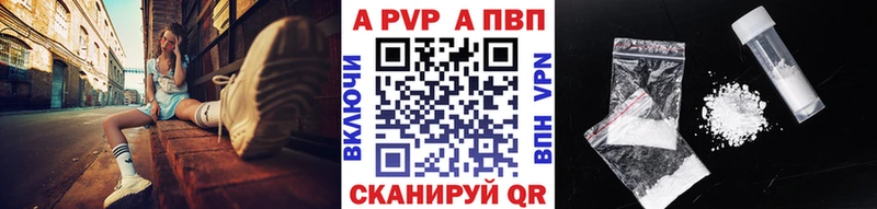 сайты даркнета какой сайт  Кущёвская  А ПВП мука 