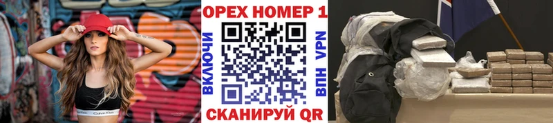 продажа наркотиков  Кущёвская  КОКАИН 97% 
