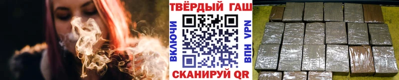 ГАШ Ice-O-Lator Кущёвская