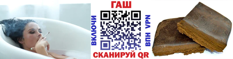 ГАШ 40% ТГК  Кущёвская 