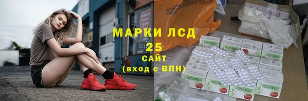 амфетамин Баксан