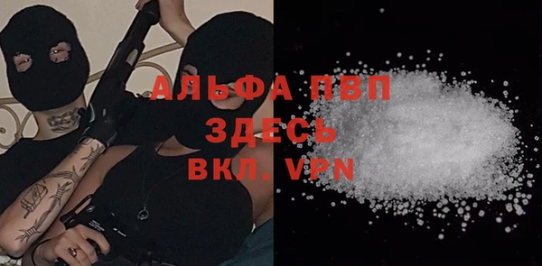 a pvp Балабаново