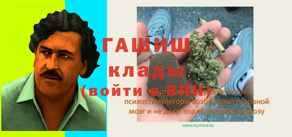 a pvp Балабаново
