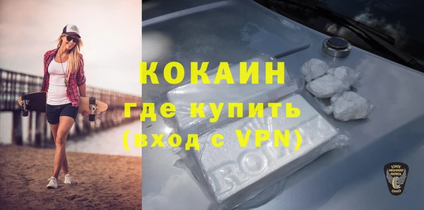 хмурый Балахна