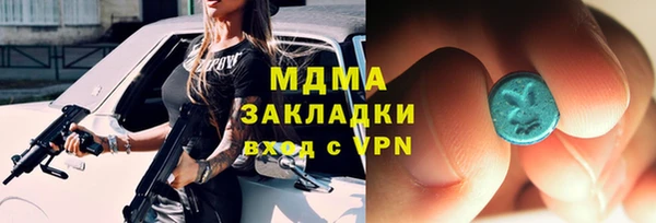 хмурый Балахна