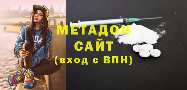 хмурый Балахна