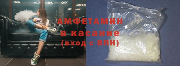 хмурый Балахна
