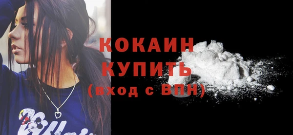 a pvp Балабаново