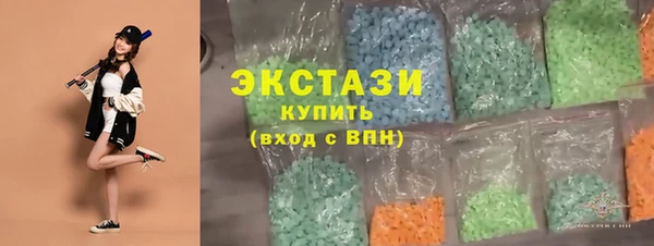 хмурый Балахна