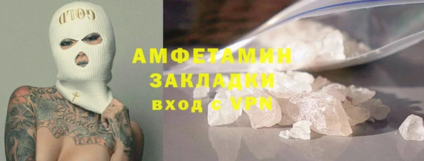 a pvp Балабаново