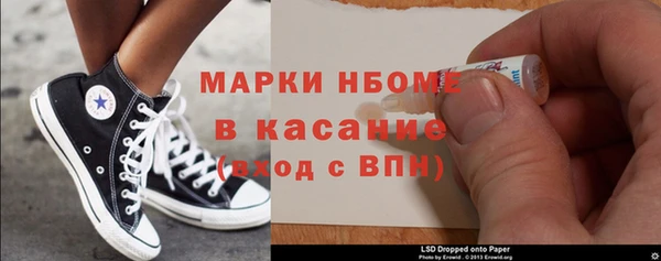 хмурый Балахна