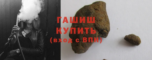 хмурый Балахна