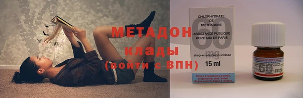 хмурый Балахна