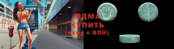 амфетамин Баксан