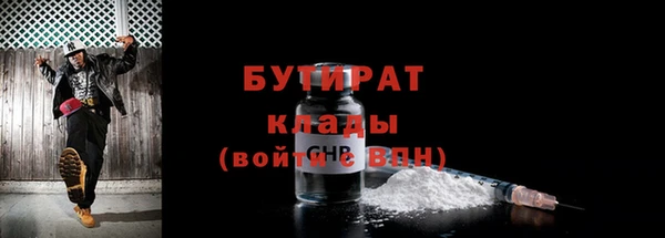 хмурый Балахна