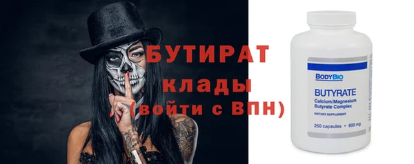a pvp Балабаново