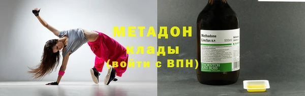 хмурый Балахна
