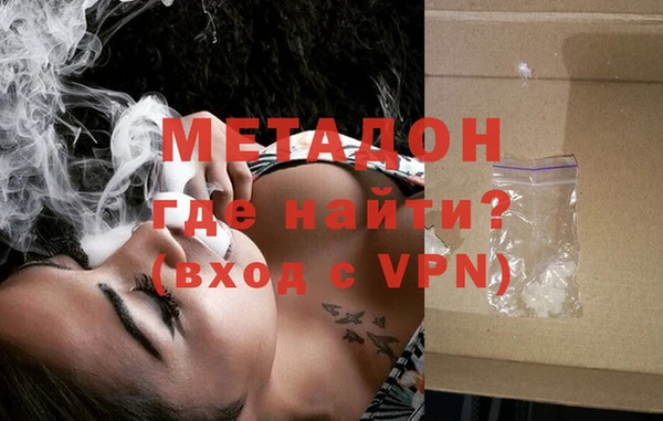 a pvp Балабаново