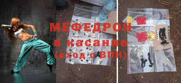 амфетамин Баксан
