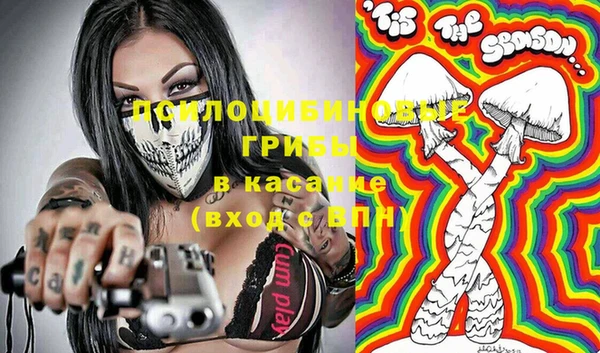 хмурый Балахна