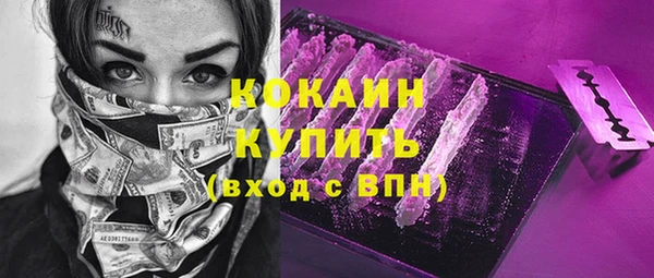 a pvp Балабаново