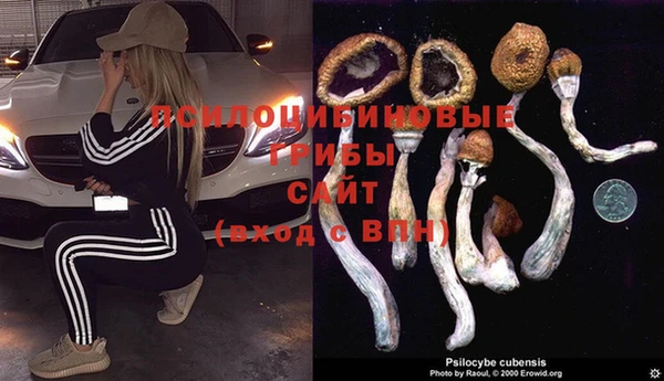 амфетамин Баксан