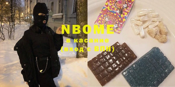 a pvp Балабаново
