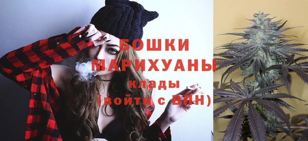 амфетамин Баксан