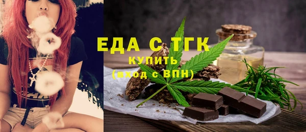 амфетамин Баксан