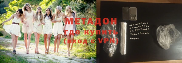 a pvp Балабаново
