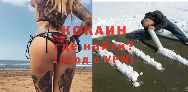 хмурый Балахна