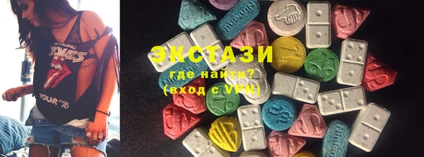 a pvp Балабаново