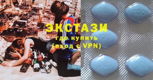 хмурый Балахна