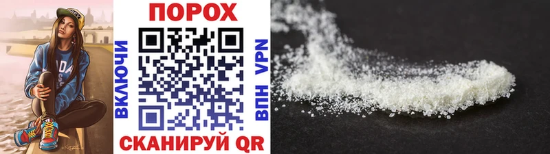 Первитин винт Кущёвская